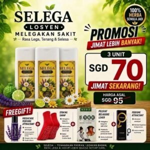 SELEGA 3 UNIT